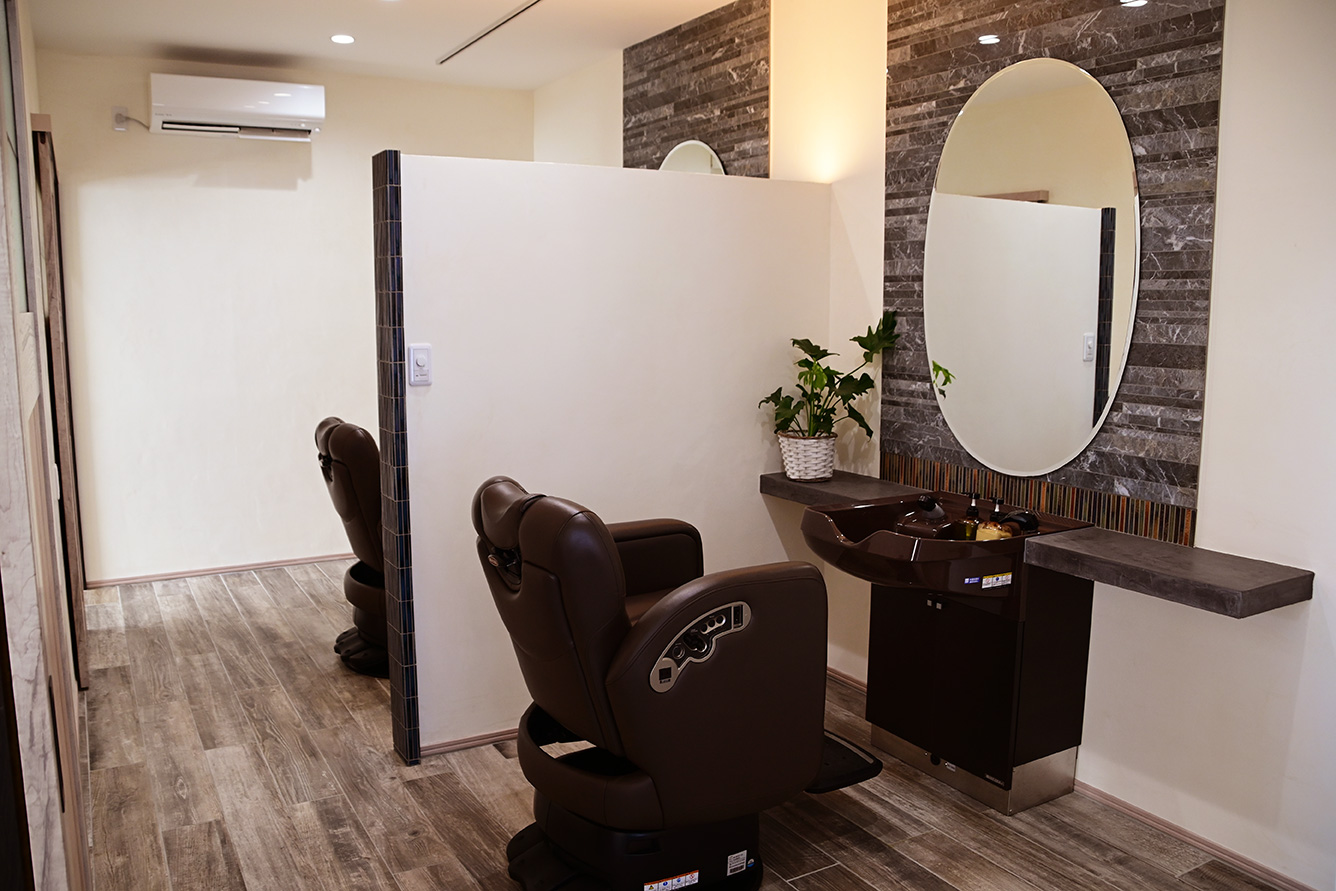 パインからのお知らせ